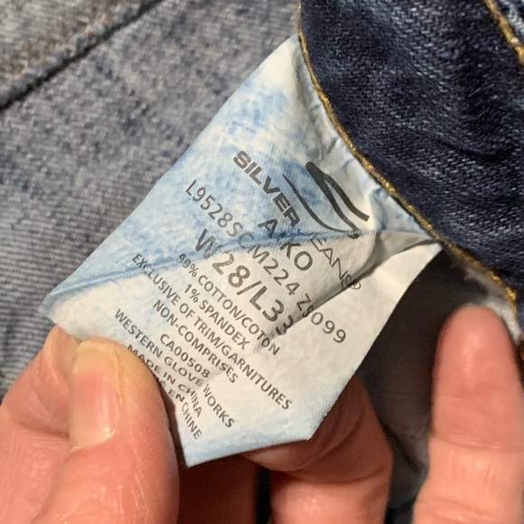 Silver jeans - Picture 3 of 3